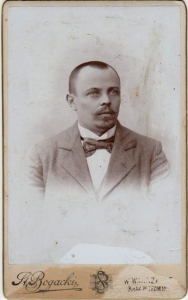CDV Bogacki  WARSZAWA 1505