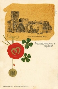 Inowrocław - Reprodukcja 621
