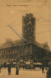 Toruń Ratusz -Reprodukcja 3680