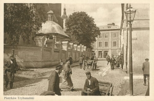 Piotrków Trybunalski - Reprodukcja 15160