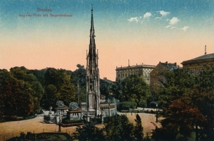 Wrocław Augusta Platz - Reprodukcja 4078