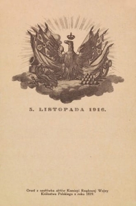 Orzeł Królestwa Polskiego - Reprodukcja 5234