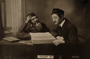 Judaica Judaizm Judaika - Reprodukcja 4032