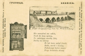 Sosnowiec Granica - Reprodukcja 4775
