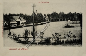 Mińsk - Reprodukcja 3562