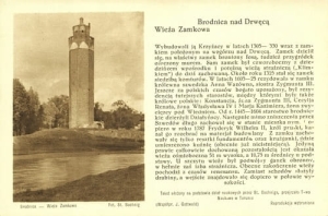 Brodnica Wieża zamkowa - Reprodukcja 5746