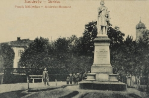 Stanisławów pomnik Mickiewicza -Reprodukcja 4655
