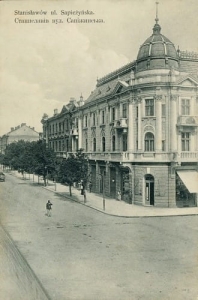 Stanisławów ul. Sapieżyńska -Reprodukcja 4750