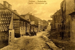 Grajewo Badestrasse - Reprodukcja 339