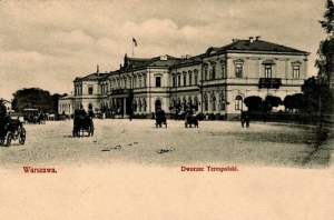 Warszawa Dworzec Terespolski - Reprodukcja 986