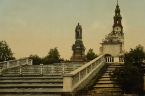 Częstochowa Pomnik 1890r -Reprodukcja 4462