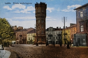 Lublin Wieża Ciśnień - Reprodukcja 1137