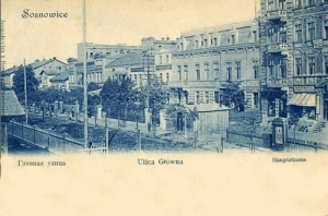 Sosnowiec ul. Główna - Reprodukcja 15426
