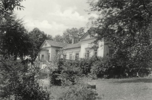 Krosno Chorkówka Pałac-Reprodukcja 15930
