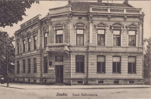 Jasło Kasa zaliczkowa  - Reprodukcja 15656