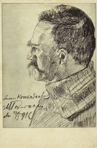 Józef Piłsudski - Reprodukcja 4519