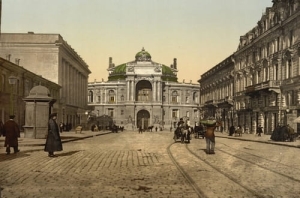 Odessa 1890r. -Reprodukcja 4603