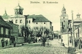 nowe-15208.jpg