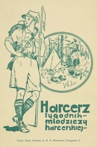 Harcerstwo Polskie - Reprodukcja 4478
